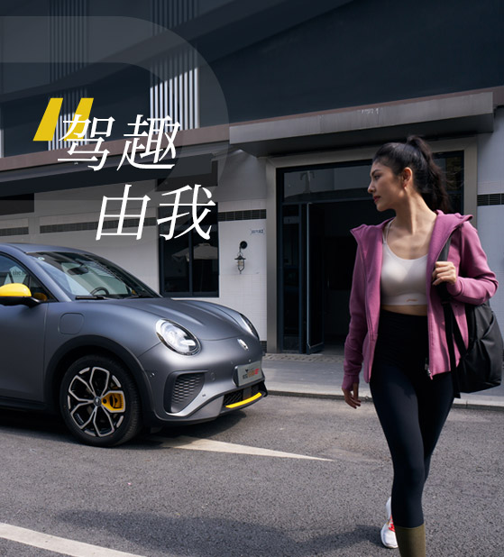 k8凯发(中国)天生赢家·一触即发