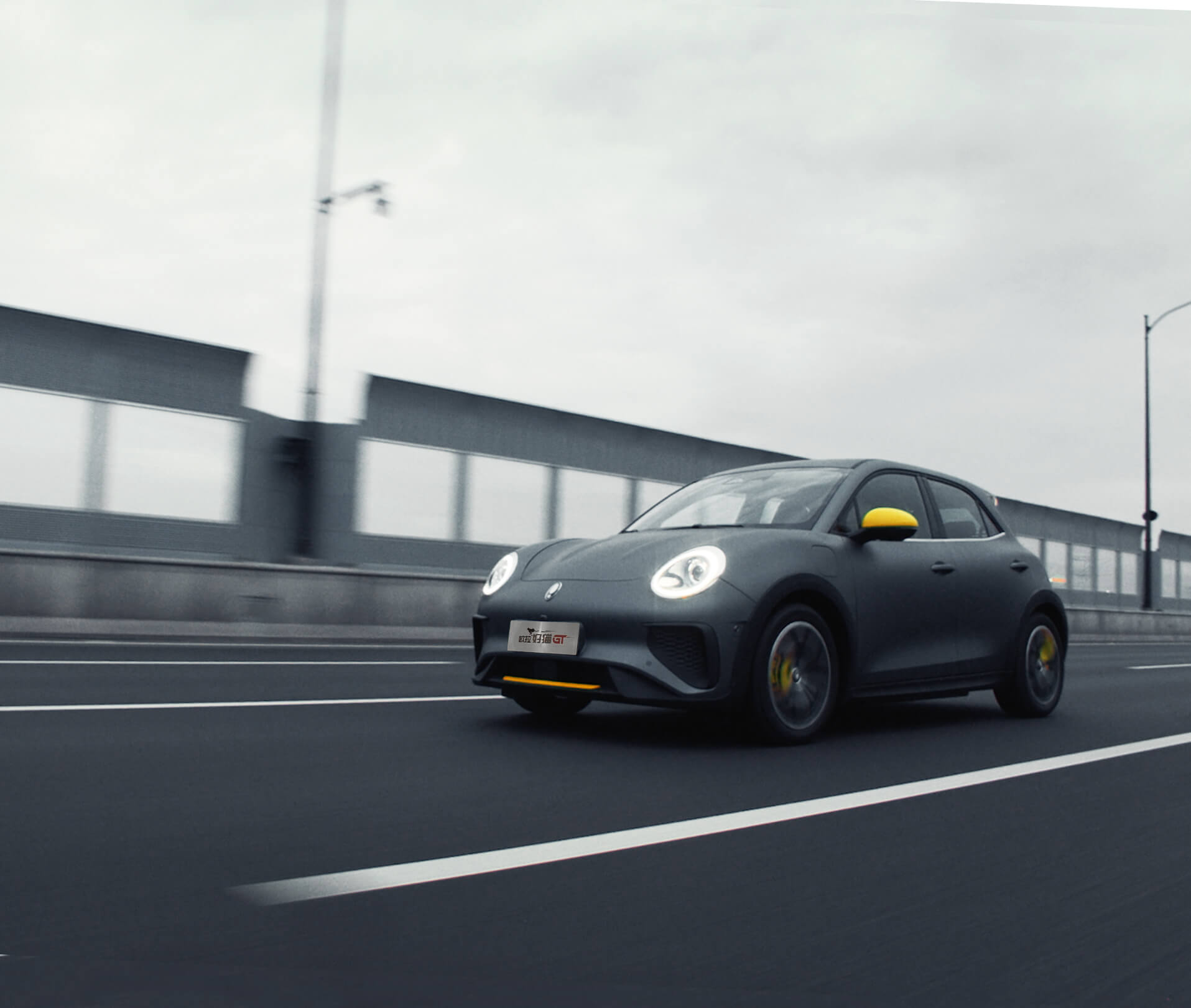 k8凯发(中国)天生赢家·一触即发