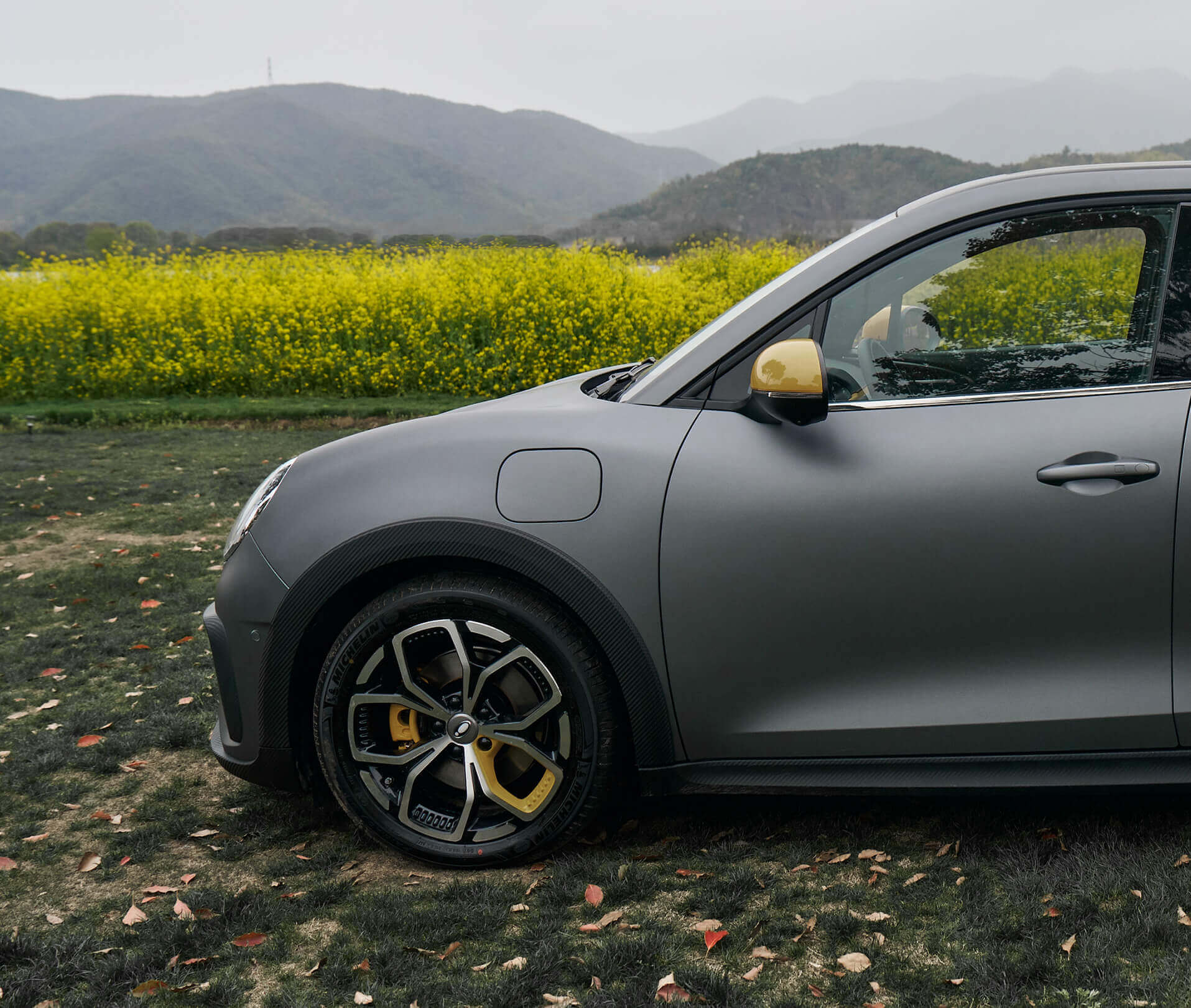 k8凯发(中国)天生赢家·一触即发