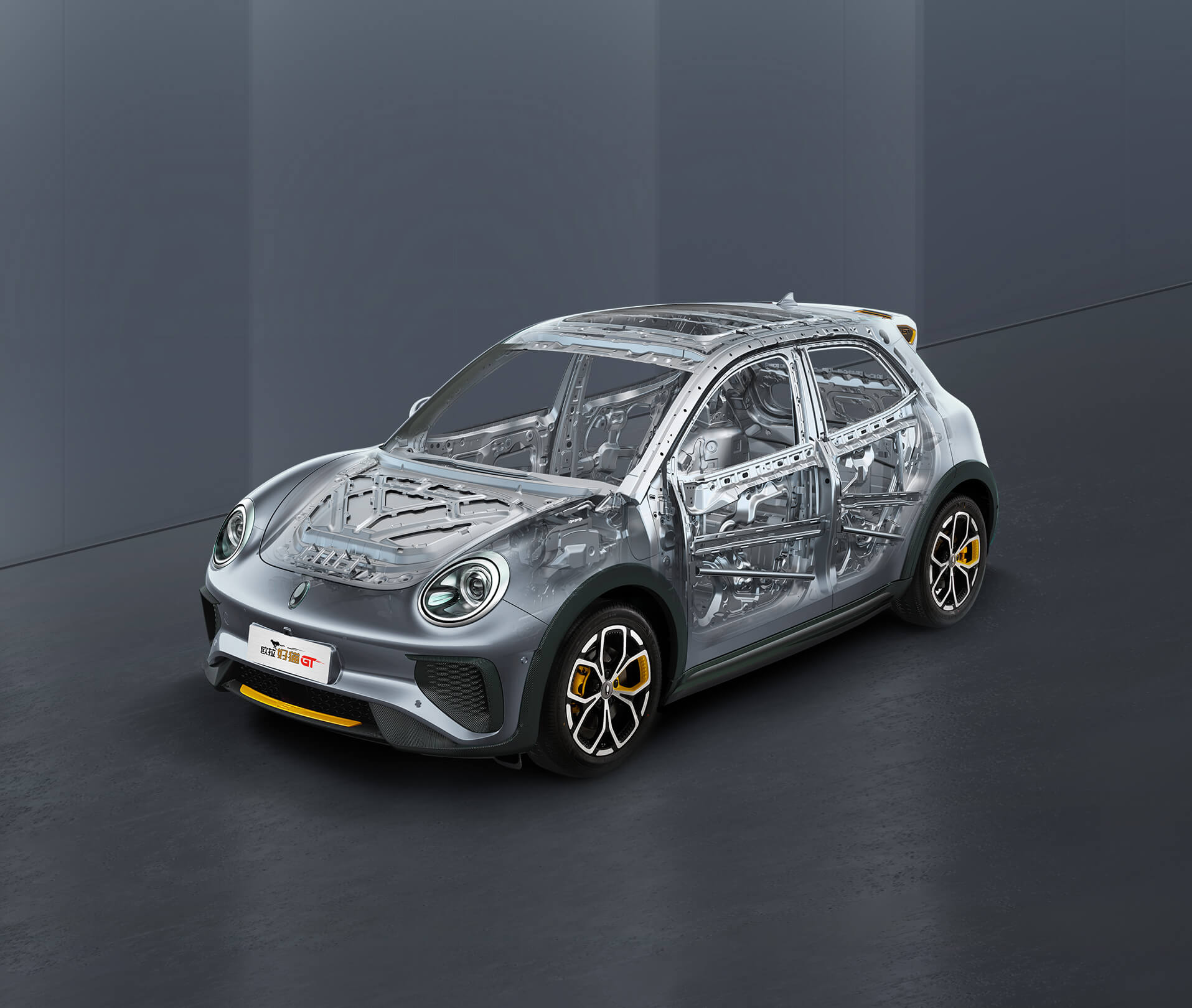 k8凯发(中国)天生赢家·一触即发